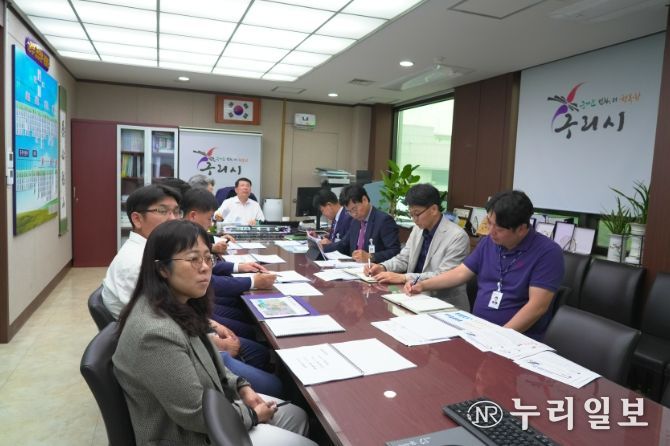 첨단순환 트램 도입 구상 위한 용역 착수보고회