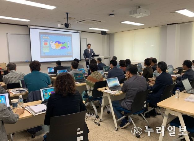 학교장 대상 연수