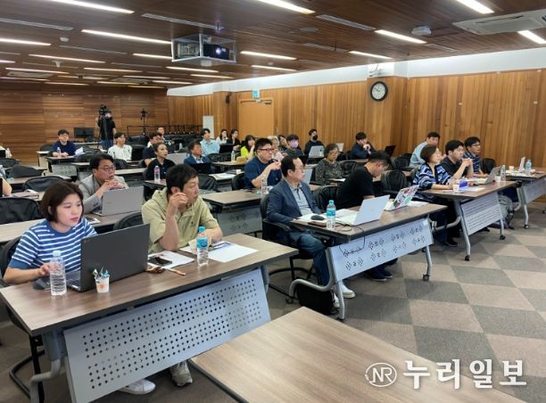 마켓팅 교육 및 유통상담회