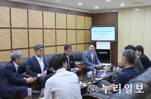 성남산업진흥원, e스포츠 산업 생태계 발전을 위한 업무 협약 체결