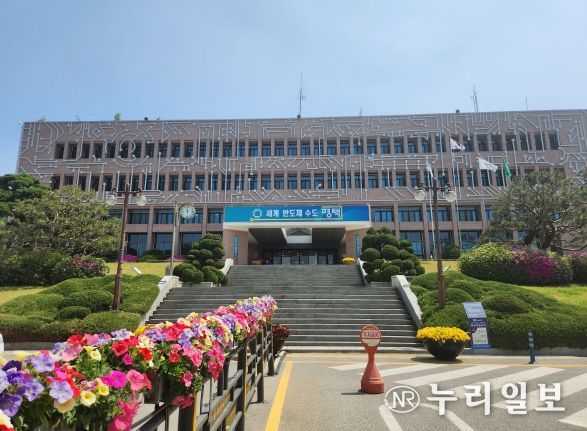 송탄출장소 전경