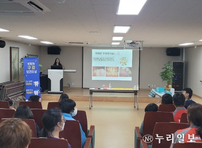 안성시 보건소, '제78회 구강보건의 날' 주간 운영