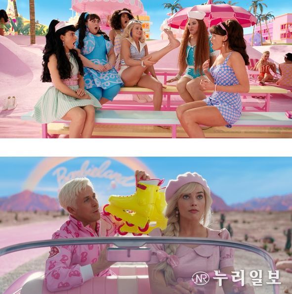 영화 '바비', 보도스틸