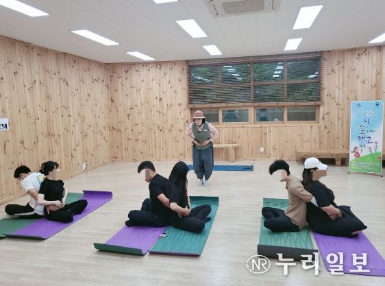 포천시 보건소, 숲태교 프로그램 진행