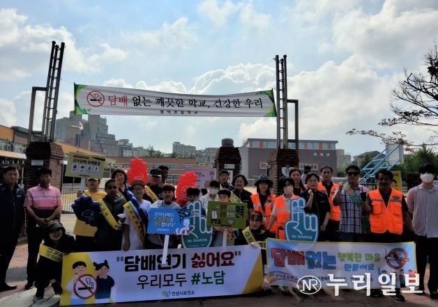 안성시보건소, 대덕면행복마을관리소와 함께하는 금연캠페인 실시