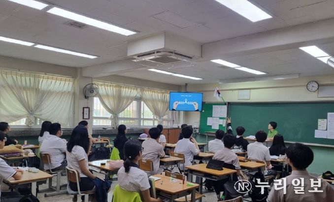 의정부시, 중·고등학생 대상 에이즈 및 성매개감염병 예방교육 실시