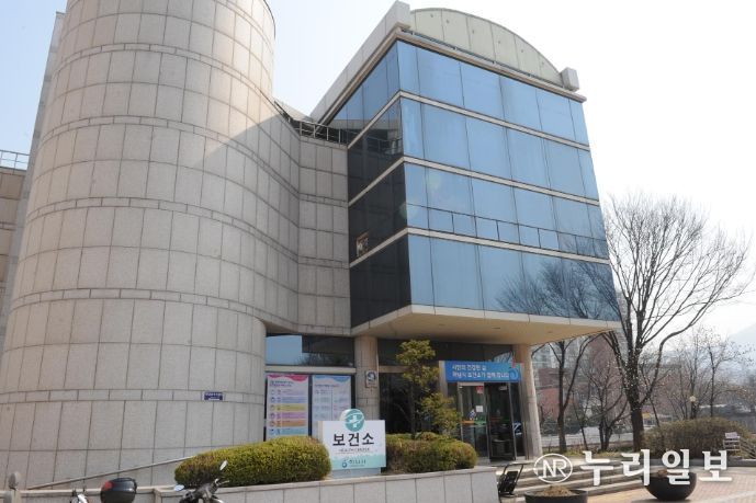 하남시 보건소 전경