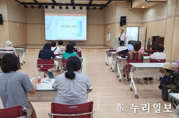 오산시보건소와 함께하는‘심박한 생활 속 식중독’위생교육