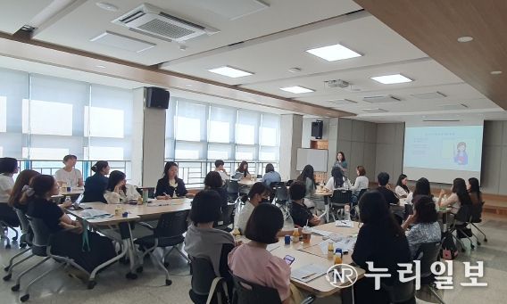 유치원 교육과정 운영 내실화 지원을 위한 9월 직무연수