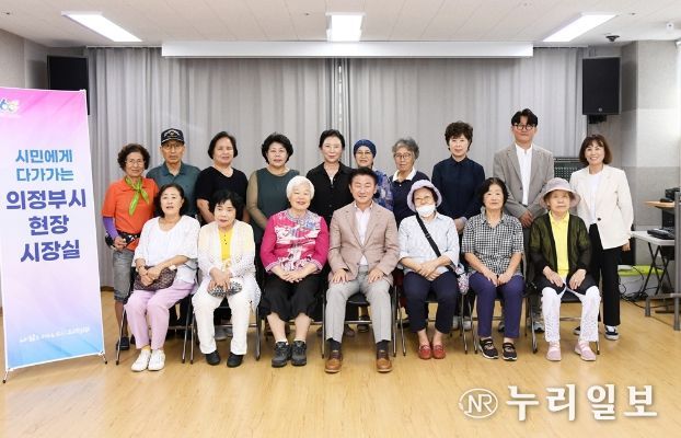 김동근 시장, 흥선노인복지관에서 시민들과 소통의 시간 가져