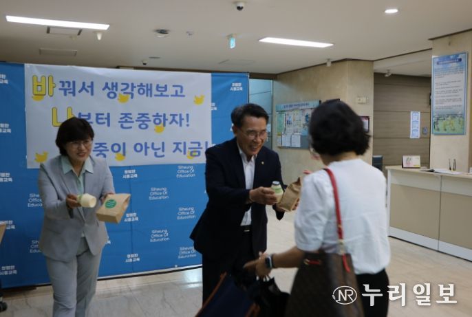 행사 진행 사진