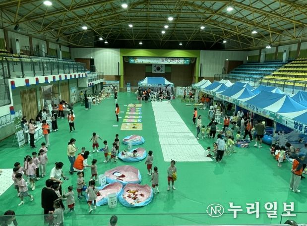 포천시육아종합지원센터, ‘제6회 놀이한마당–민속놀이&직업체험’ 행사 운영