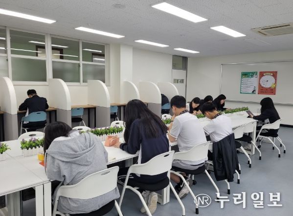 홈베이스 및 스터디 카페