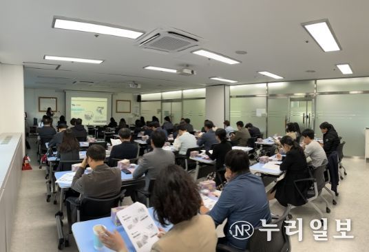 학교관계자 연수