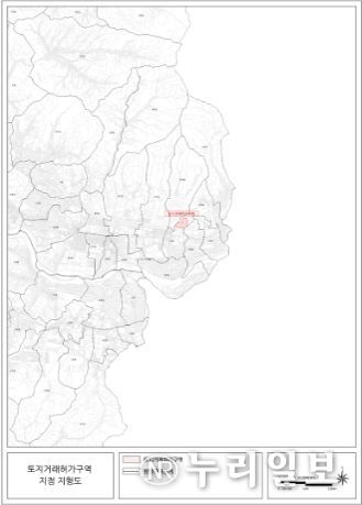 토지거래허가구역 지정 지형도