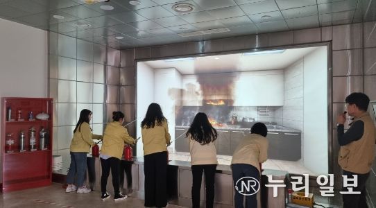 재난대응 안전한국훈련 연계 경기도교육청안전교육관 체험교육