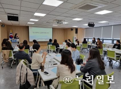 대구광역시, 감염병 위기상황 대비 방역인력 양성!