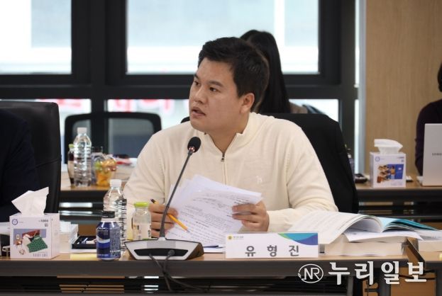 유형진 도의원(국민의힘, 광주4)