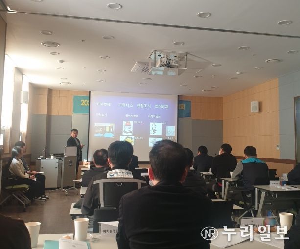 평택시 송탄보건소, 빈대 확산 방지 총력!