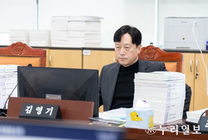 김영기(국민의힘, 의왕1) 의원