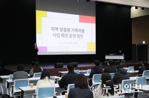2023 경기 특수교육콘퍼런스 현장