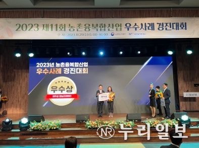 현대적 감성 입힌 제주 전통주, 전국대회서 우수경영체 쾌거