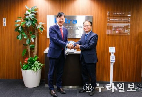 “투자유치 전력”이민근 안산시장, 日 상공회의소서 IR 개최, 코트라 면담도