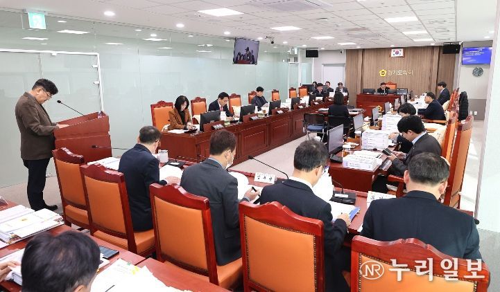 경기도의회 의회운영위원회, 2024년도 예산안 수정의결