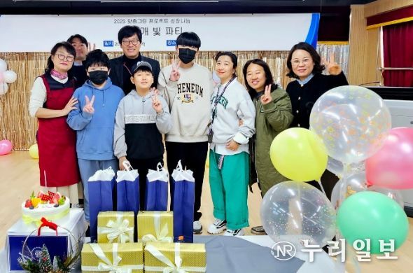 학교밖 청소년이 마음껏 꿈을 펼치는 김포그린학교