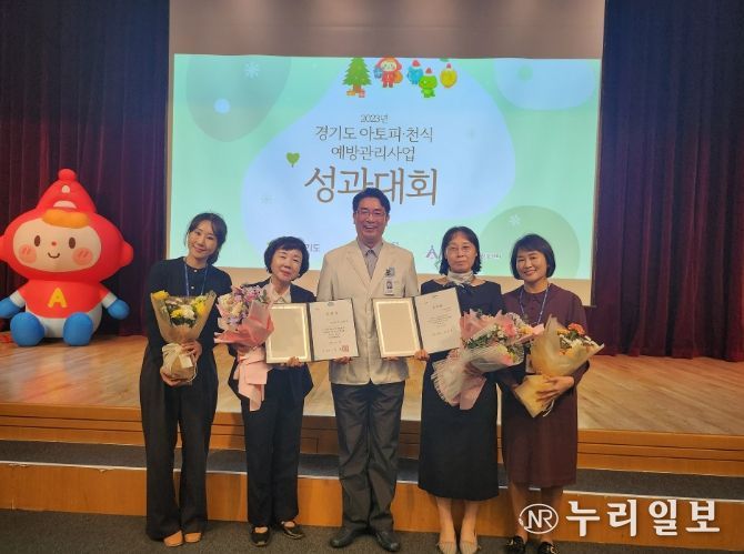 용인특레시 수지구보건소가 2년 연속 경기도로부터 아토피천식 예방관리사업 우수기관으로 선정됐다.