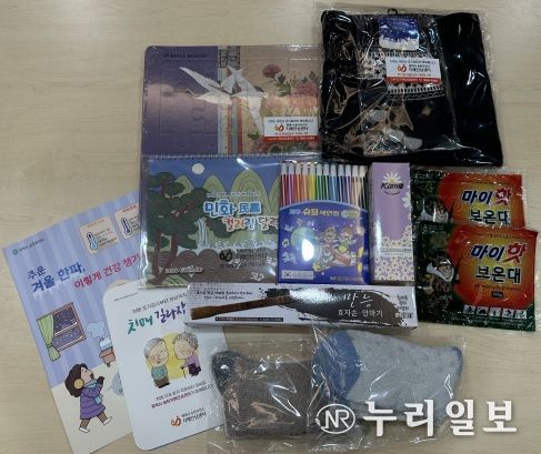 송탄치매안심센터 ‘취약계층 치매어르신 안전보호 꾸러미’ 배부