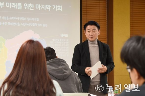 김동근 시장, 중소기업 차세대 경영인을 위한 특강 진행