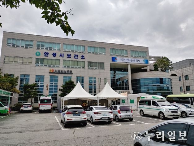 안성시보건소, 코로나19 선별진료소 운영 종료