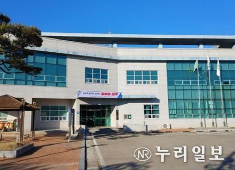 군위사업소 전경 사진