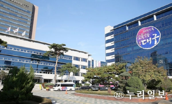 대구교육청, 2024학년도 중학교 신입생 배정 결과 발표