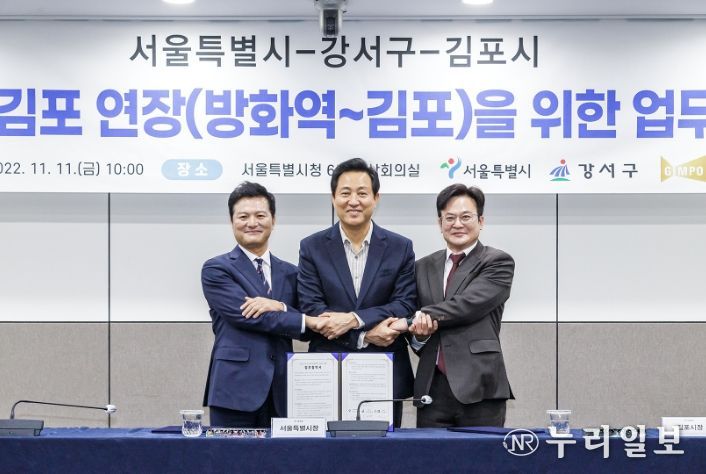 김포시 교통문제 해소에 발벗고 나선 김병수 시장