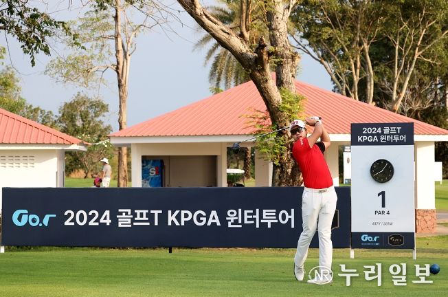 이형준(32.웰컴저축은행)