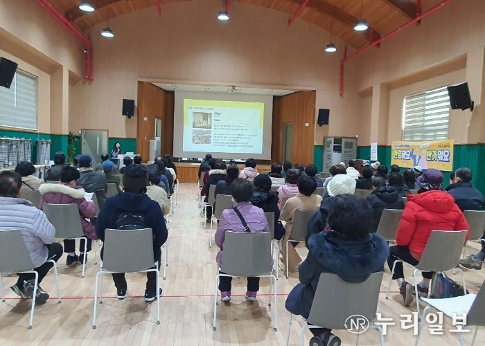 안성시노인복지관, 2024년 신규 이용자 오리엔테이션 진행