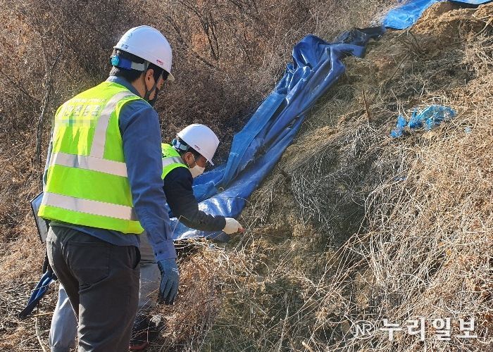 대구공공시설관리공단, 해빙기 안전점검 실시