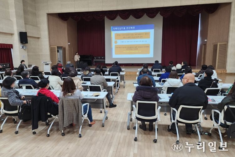 목감동, 치매안심마을 지정 주민설명회 열어