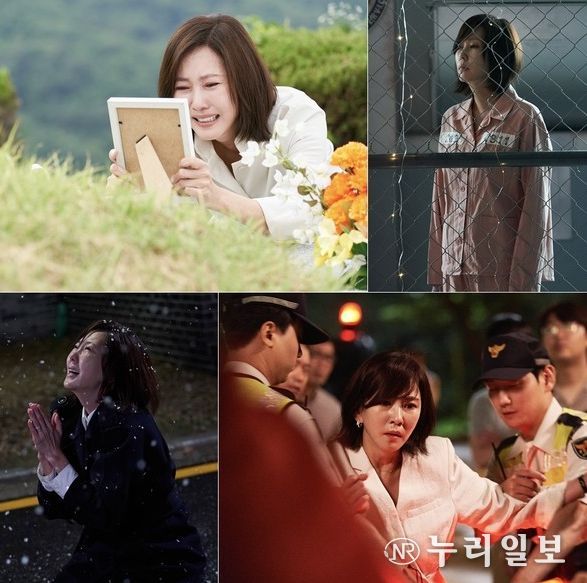 사진 = MBC ‘원더풀 월드’