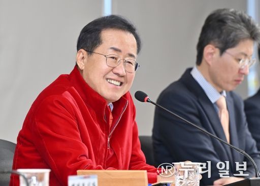 간부회의 사진