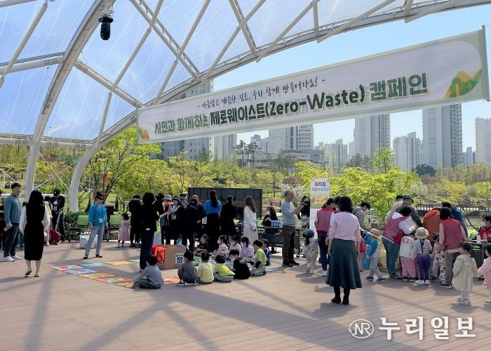 캠페인 진행사진