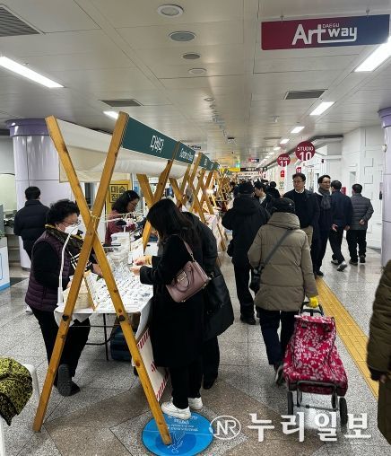 2023 범어윈터아트페스타 현장