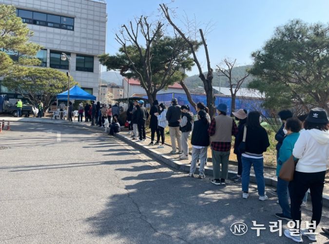 지난해 행사 모습