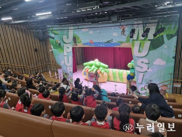 오산아이드림센터, 3월 첫 기획공연 선보여