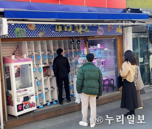 대구남부교육지원청, 새학기 학교주변 유해환경 합동점검 실시