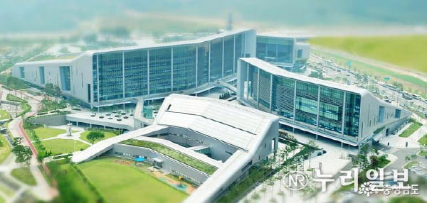 충남 노사민정 탄소중립 실현 공동선언