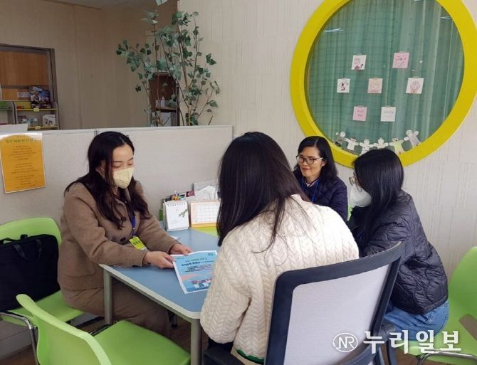 의정부시 녹양동, 2024년 상반기 복지사각지대 발굴 캠페인 실시