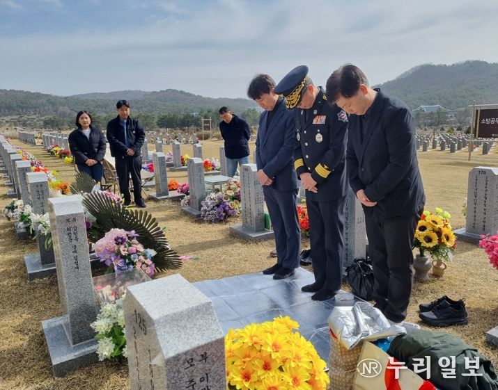 충남도 “순직 소방관 숭고한 희생정신 기억하겠습니다”